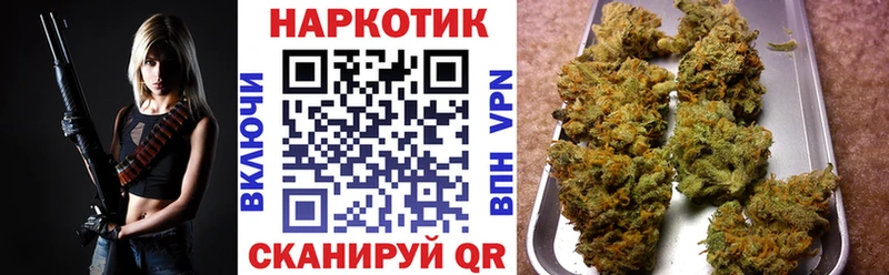 Где купить Поронайск А ПВП Кокаин АМФЕТАМИН ГАШ Меф мяу мяу
