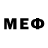 Метадон methadone Shukur Yunusov