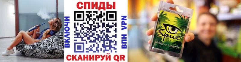 ссылка на мегу сайт  Поронайск  БУТИРАТ 99% 