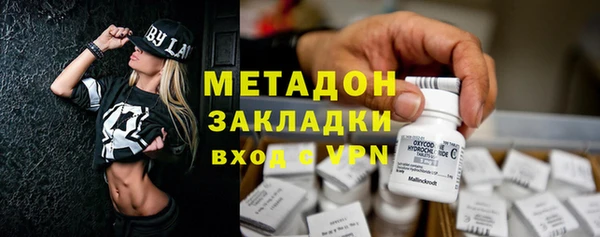 трава Алексеевка