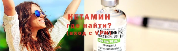 трава Алексеевка