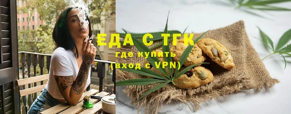 марки nbome Алексин