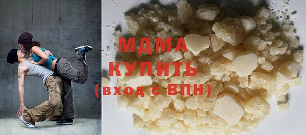 индика Алзамай